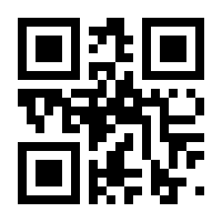 QR-Code zur Seite https://www.isbn.de/9783736319936