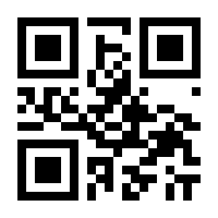 QR-Code zur Seite https://www.isbn.de/9783736320093