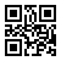 QR-Code zur Seite https://www.isbn.de/9783736320406