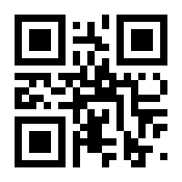 QR-Code zur Seite https://www.isbn.de/9783736321267