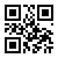 QR-Code zur Seite https://www.isbn.de/9783736321663