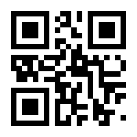 QR-Code zur Seite https://www.isbn.de/9783736321854