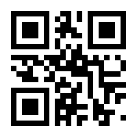 QR-Code zur Seite https://www.isbn.de/9783736321861