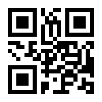 QR-Code zur Seite https://www.isbn.de/9783736322356