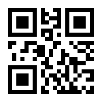 QR-Code zur Seite https://www.isbn.de/9783736322783