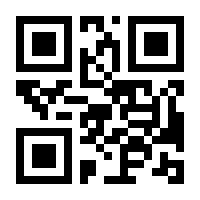 QR-Code zur Seite https://www.isbn.de/9783736323025