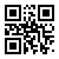 QR-Code zur Seite https://www.isbn.de/9783736323117