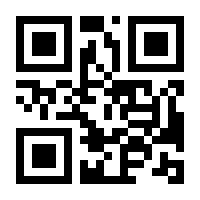 QR-Code zur Seite https://www.isbn.de/9783736323179