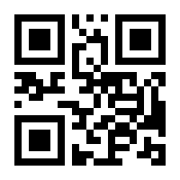 QR-Code zur Seite https://www.isbn.de/9783736323308