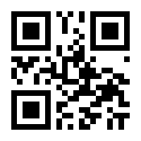 QR-Code zur Seite https://www.isbn.de/9783736323476