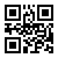 QR-Code zur Seite https://www.isbn.de/9783736323650