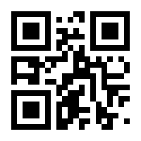 QR-Code zur Seite https://www.isbn.de/9783736323728