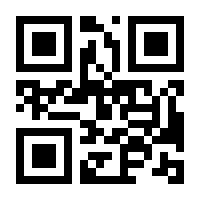 QR-Code zur Seite https://www.isbn.de/9783736324459