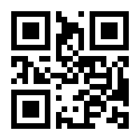 QR-Code zur Seite https://www.isbn.de/9783736324671