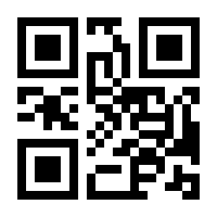 QR-Code zur Seite https://www.isbn.de/9783736325562