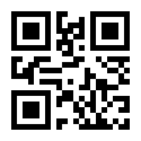 QR-Code zur Seite https://www.isbn.de/9783736325807