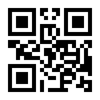 QR-Code zur Seite https://www.isbn.de/9783736501362