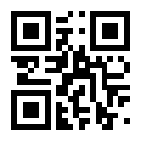 QR-Code zur Seite https://www.isbn.de/9783736501980