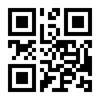 QR-Code zur Seite https://www.isbn.de/9783736502284