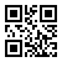 QR-Code zur Seite https://www.isbn.de/9783736502949