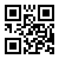 QR-Code zur Seite https://www.isbn.de/9783736503601