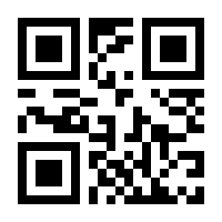 QR-Code zur Seite https://www.isbn.de/9783736505094