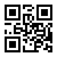 QR-Code zur Seite https://www.isbn.de/9783736505162