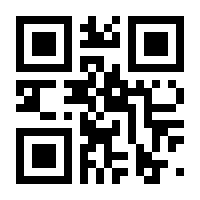 QR-Code zur Seite https://www.isbn.de/9783736590106