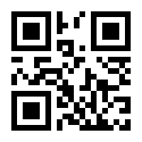 QR-Code zur Seite https://www.isbn.de/9783736590113