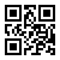 QR-Code zur Seite https://www.isbn.de/9783736700239