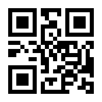 QR-Code zur Seite https://www.isbn.de/9783736700260