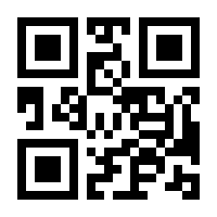 QR-Code zur Seite https://www.isbn.de/9783736700321
