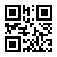 QR-Code zur Seite https://www.isbn.de/9783736700338