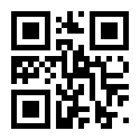 QR-Code zur Seite https://www.isbn.de/9783736702516