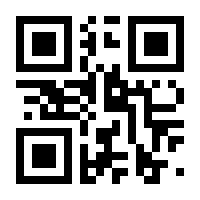 QR-Code zur Seite https://www.isbn.de/9783736702721