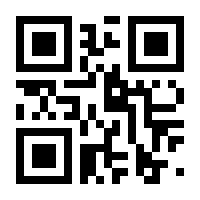 QR-Code zur Seite https://www.isbn.de/9783736703209