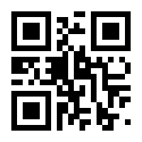 QR-Code zur Seite https://www.isbn.de/9783736703230