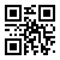 QR-Code zur Seite https://www.isbn.de/9783736703544