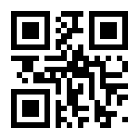 QR-Code zur Seite https://www.isbn.de/9783736714038