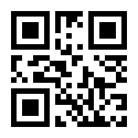 QR-Code zur Seite https://www.isbn.de/9783736714878