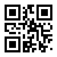 QR-Code zur Seite https://www.isbn.de/9783736714960
