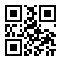 QR-Code zur Seite https://www.isbn.de/9783736715035