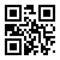 QR-Code zur Seite https://www.isbn.de/9783736719354