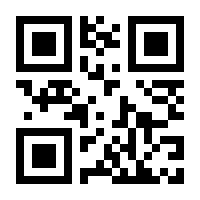 QR-Code zur Seite https://www.isbn.de/9783736726628