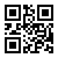 QR-Code zur Seite https://www.isbn.de/9783736726970