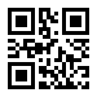 QR-Code zur Seite https://www.isbn.de/9783736727427