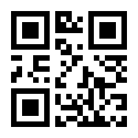 QR-Code zur Seite https://www.isbn.de/9783736727441