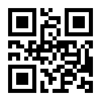 QR-Code zur Seite https://www.isbn.de/9783736728530