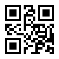 QR-Code zur Seite https://www.isbn.de/9783736735170