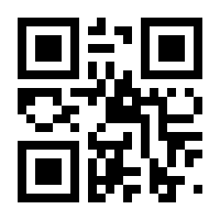 QR-Code zur Seite https://www.isbn.de/9783736735187